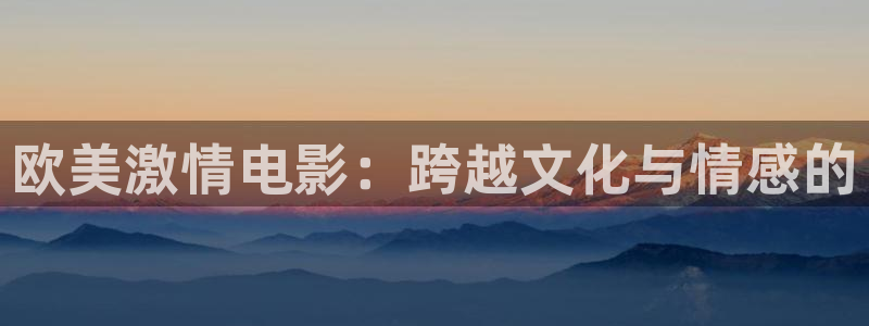 yy6080新视觉影院私人影院